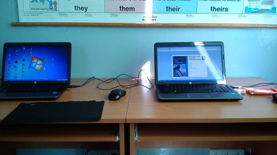 Komputery w pracowni szkolnej
